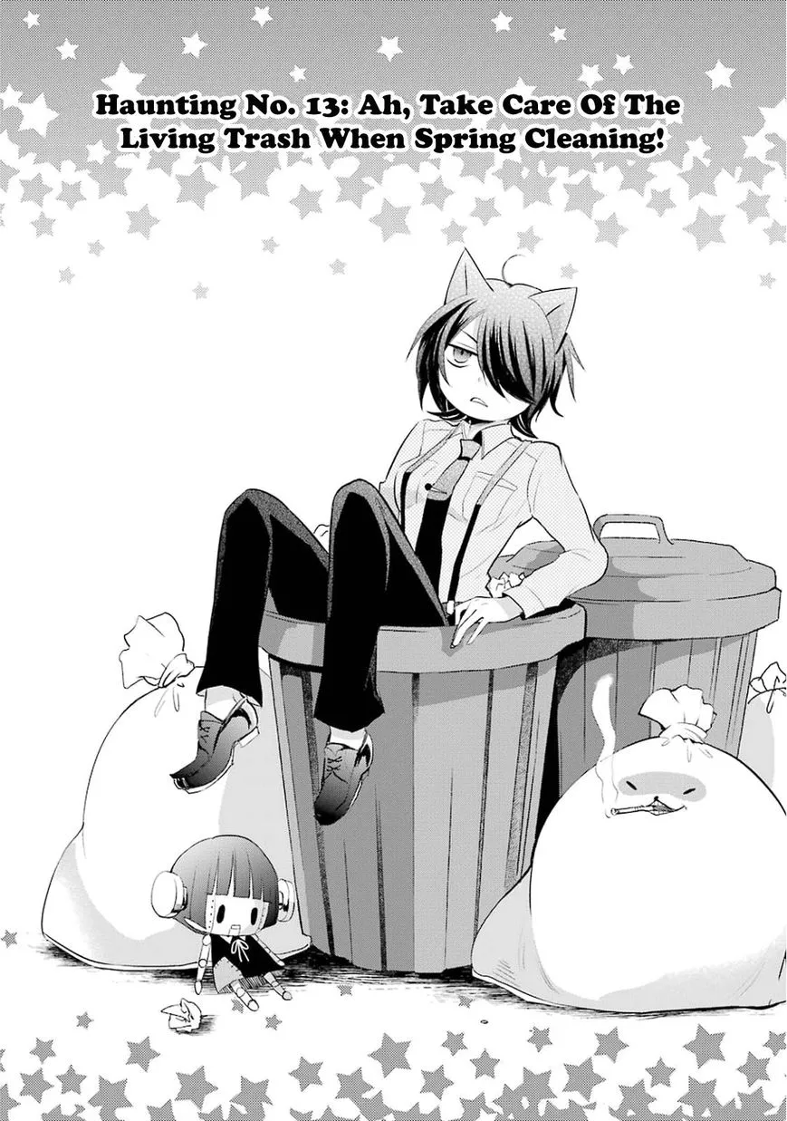 Read Gugure! Kokkuri-san Chapter 13 Online
