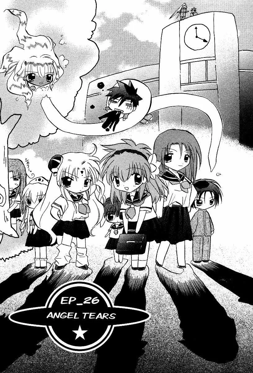 Read Galaxy Angel Chapter 26 - Angel Tears Online
