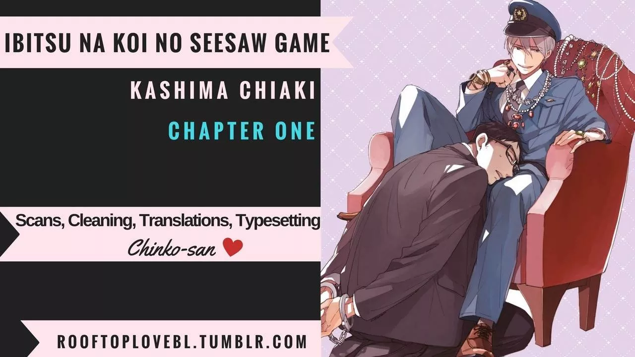 Read Ibitsu na Koi no Seesaw Game Chapter 1 Online