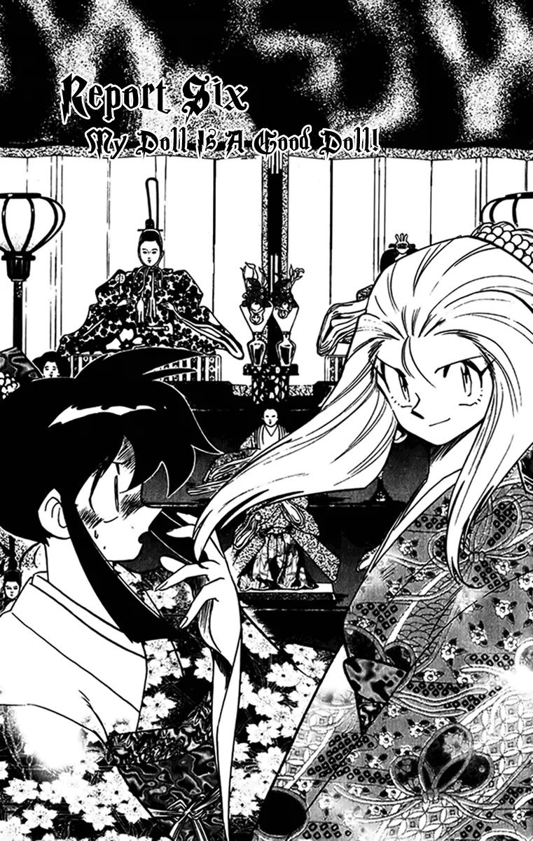 Read Ghost Sweeper Mikami: Operation Paradise! Chapter 267 - Report 6 - My Doll Is a Good Doll!! Online