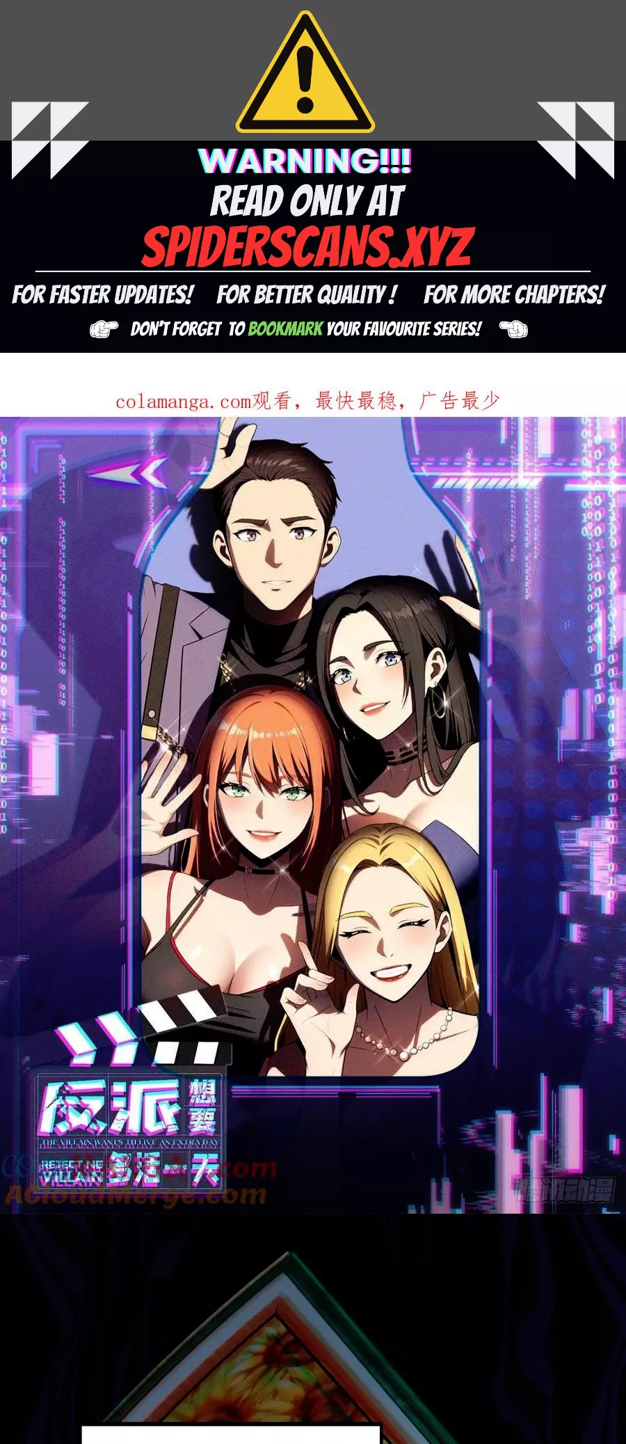 Read The Villain Wants to Live One More Day Chapter 18 Online