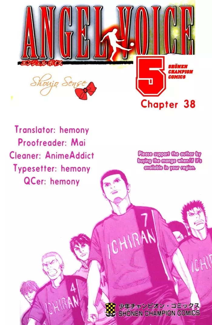 Read Angel Voice Chapter 38 Online