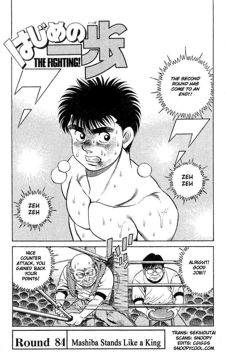 Read Hajime no Ippo Chapter 84 - Mashiba Stands Like A King Online