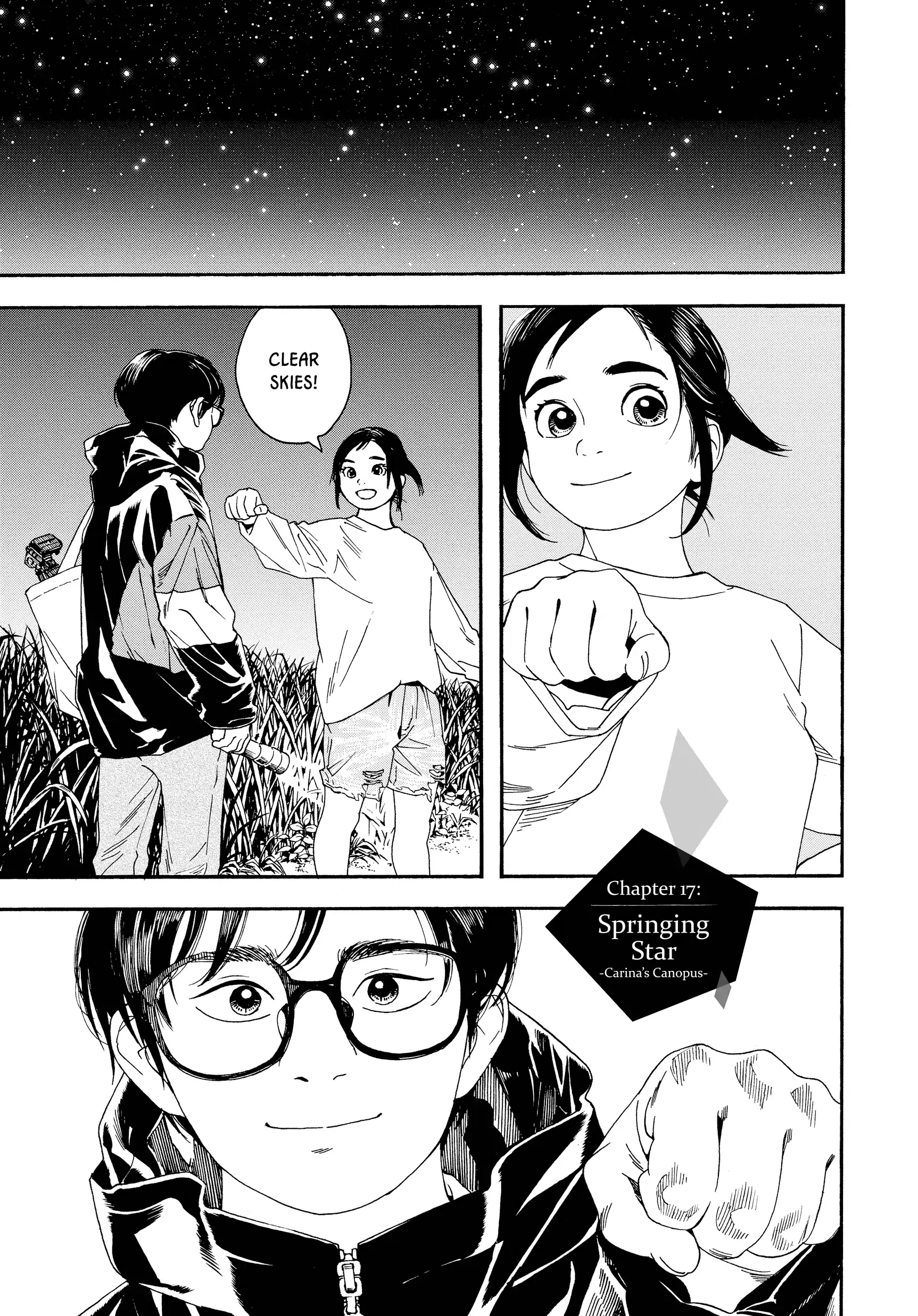 Read Insomniacs After School Chapter 17 Online
