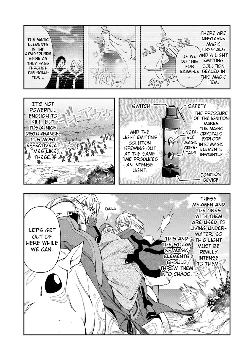 Read The Frontier Alchemist Chapter 28.2 Online