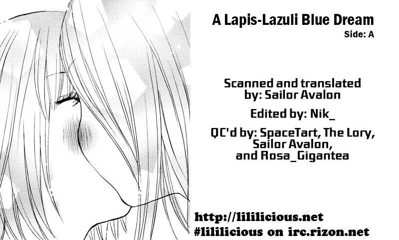 Read Azure Dream Chapter 1.1 Online