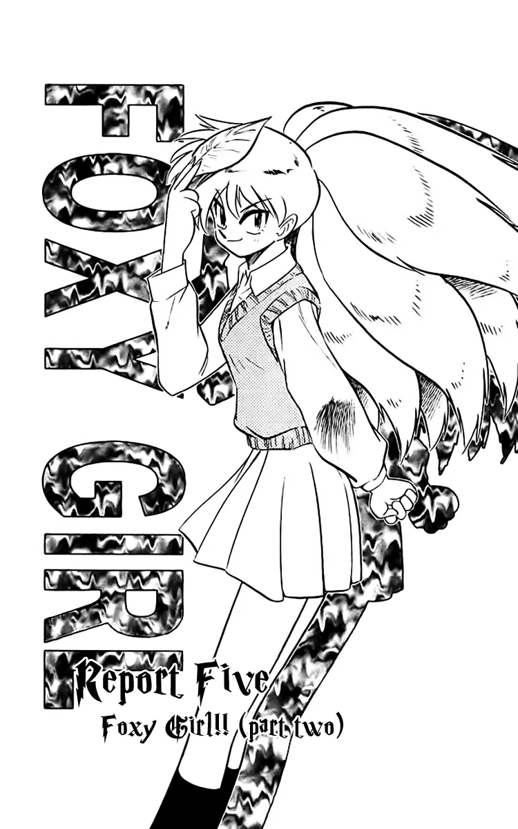Read Ghost Sweeper Mikami: Operation Paradise! Chapter 356 - Report 5 - Foxy Girl!! (Part Two) Online