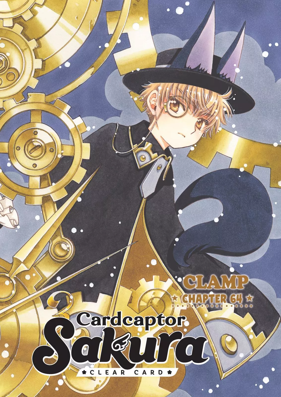 Read Cardcaptor Sakura – Clear Card Arc Chapter 64 Online