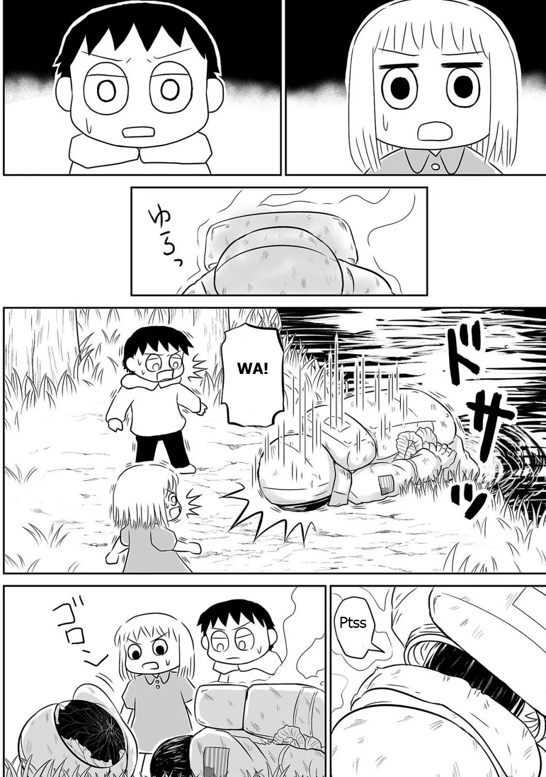 Read Ginga no Shinanai Kodomotachi he Chapter 5 Online
