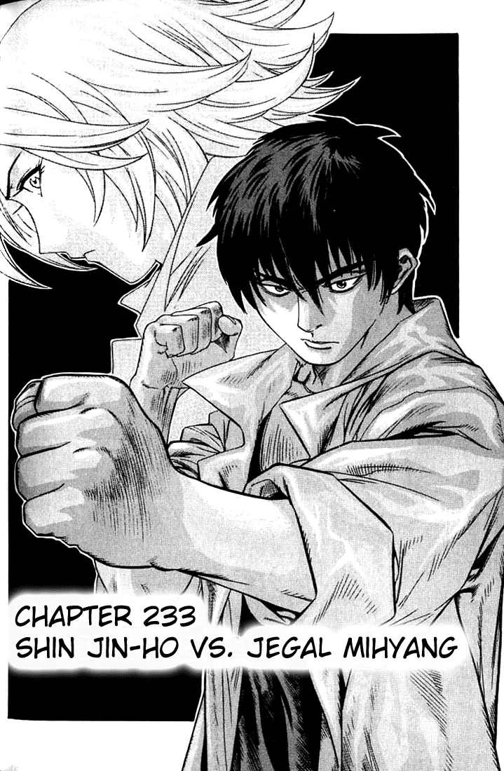 Read Change Guy Chapter 233 - Shin Jin-Ho vs. Jegal Mihyang Online