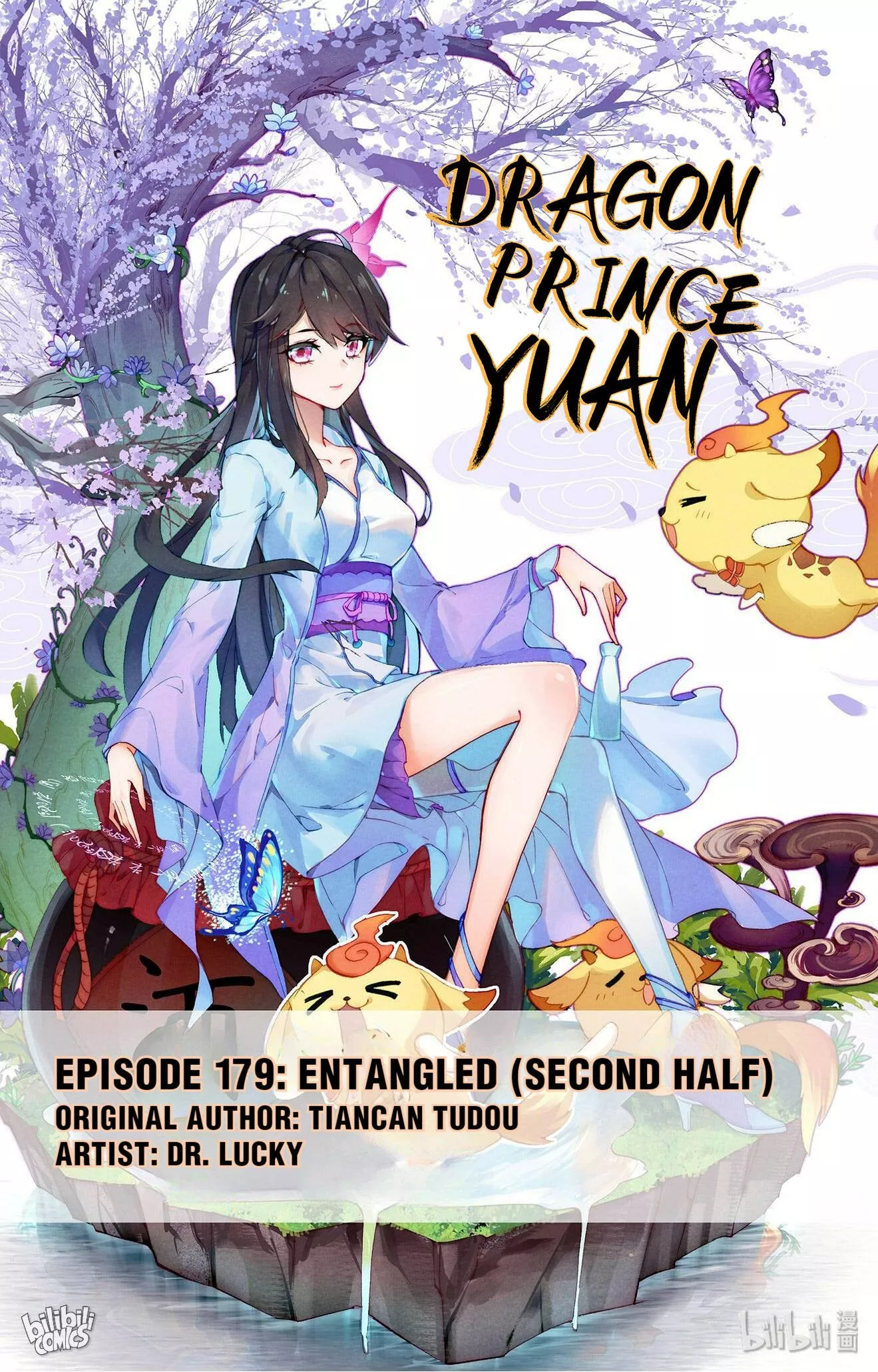 Read Dragon Prince Yuan Chapter 358 - Entangled (Second Half) Online