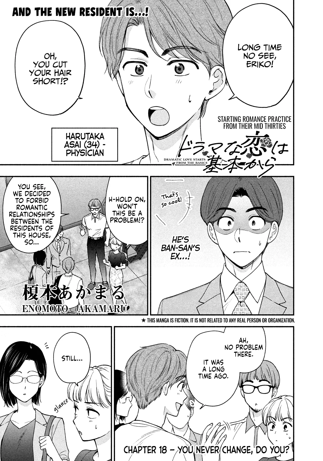 Read Drama na Koi wa Kihon kara Chapter 18 - You Never Change, Do You? Online