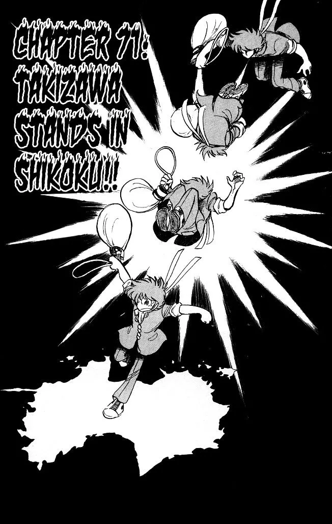 Read Honoo no Tenkousei Chapter 71 - Takizawa Stands in Shikoku!! Online