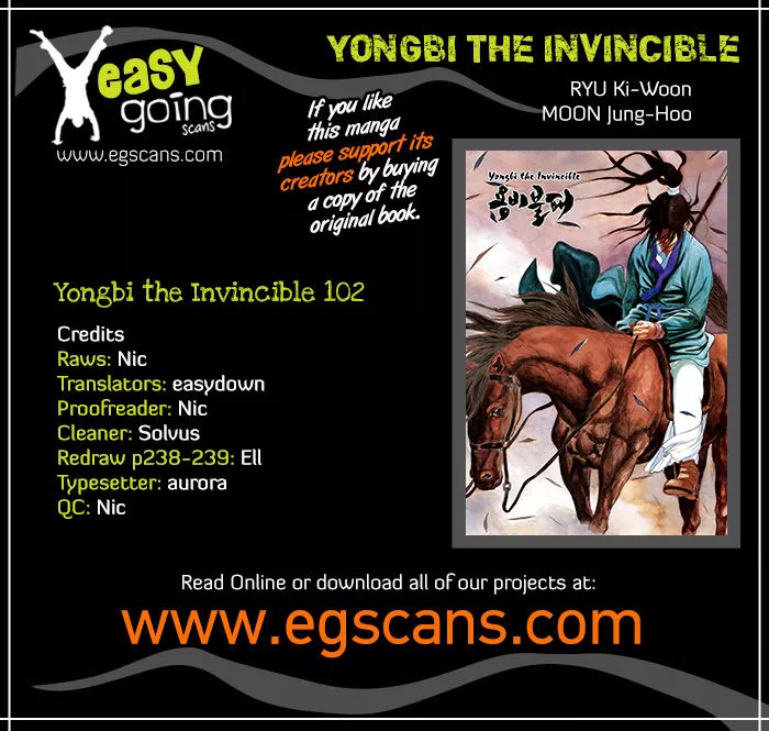 Read Yongbi Chapter 102 Online