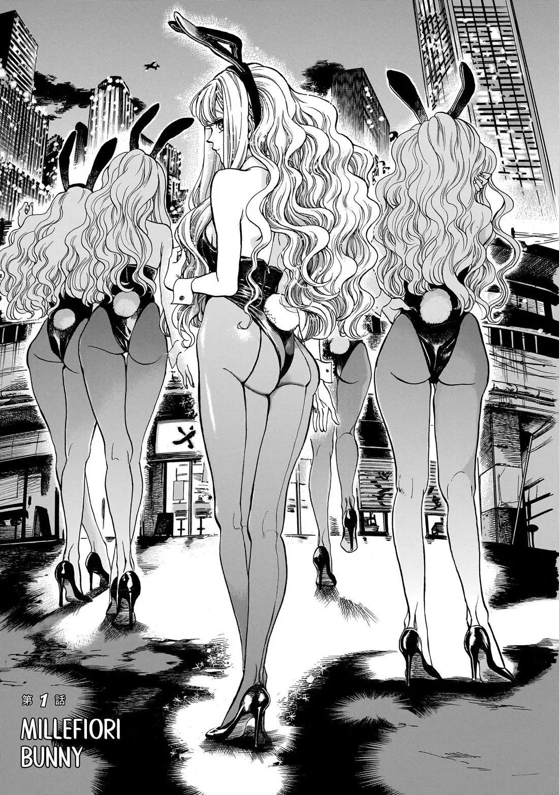 Read Piccolina Chapter 1 - Millefiori Bunny Online
