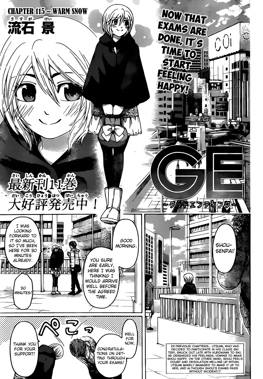 Read GE: Good Ending Chapter 115 - Warm Snow Online