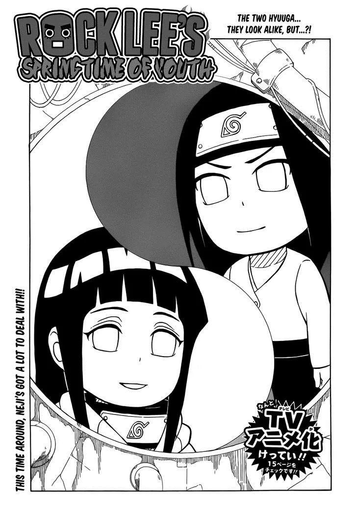 Read Rock Lee no Seishun Full-Power Ninden Chapter 9 - Neji and Hinata!! Online