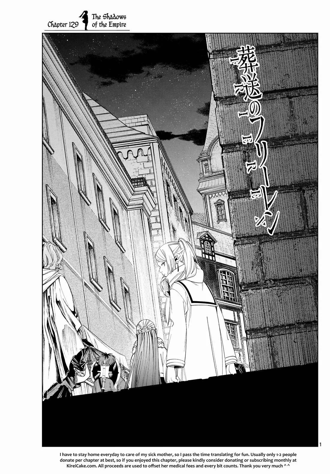 Read Sousou no Frieren Chapter 129 - The Shadows of the Empire Online