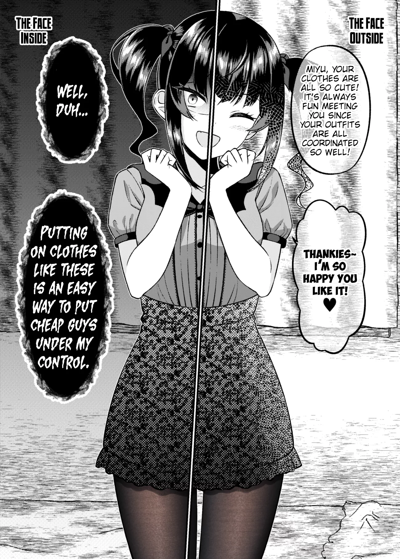 Read Kakawatte wa Ikenai Type no Musume ga Kanojo ni Natta Chapter 11 Online