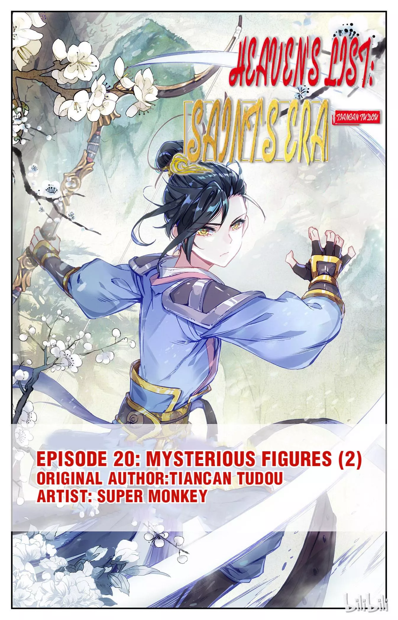 Read Heaven’s List: Saint’s Era Chapter 41 - Mysterious Figures (2) Online
