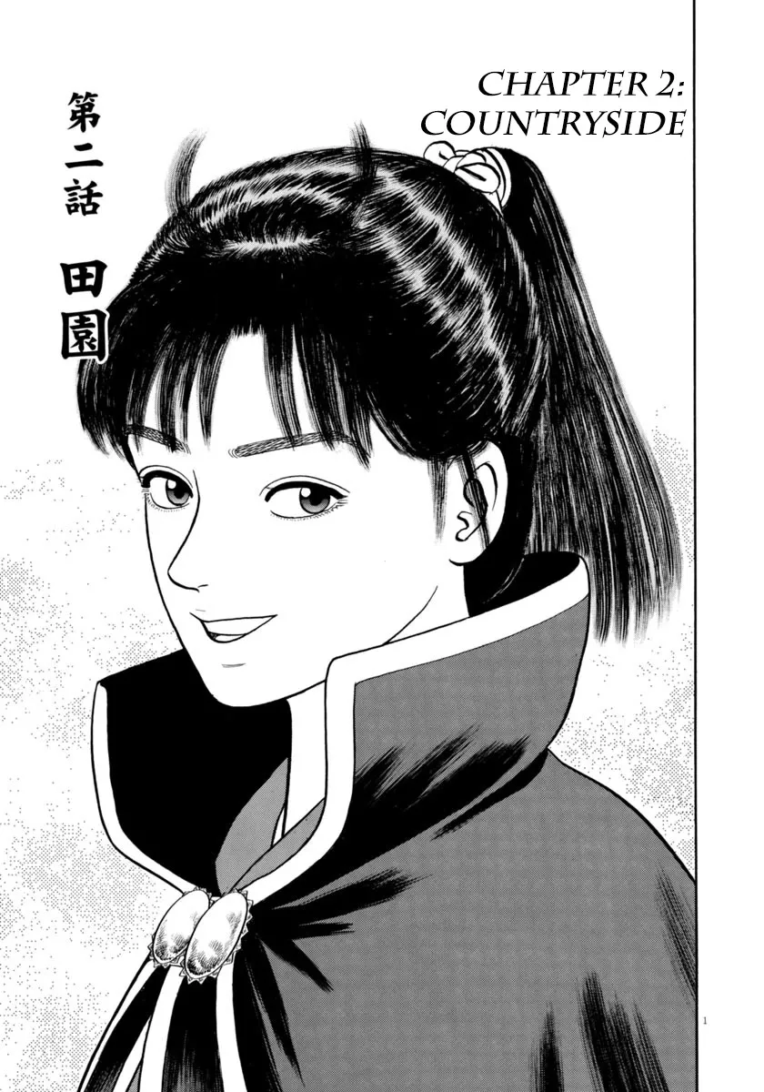 Read Azumi Chapter 320 - Countryside Online