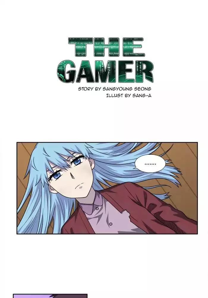 Read The Gamer Chapter 235 Online