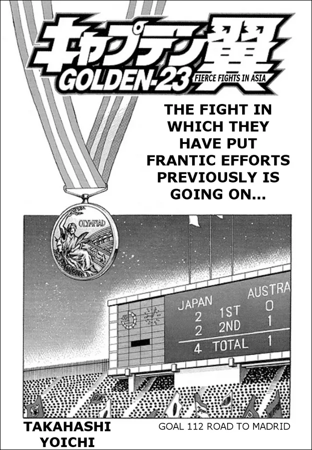 Read Captain Tsubasa Golden-23 Chapter 112 - Road To Madrid [END] Online