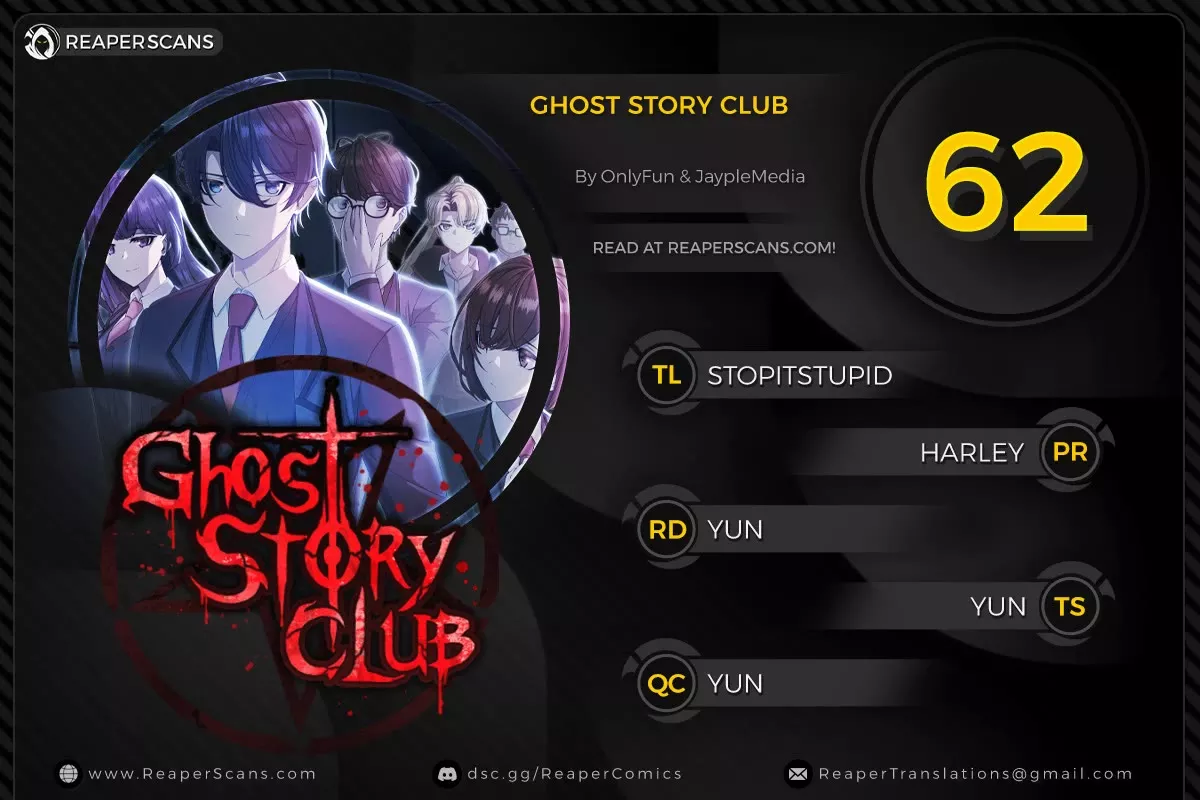 Read Horror Story Club Chapter 62 Online