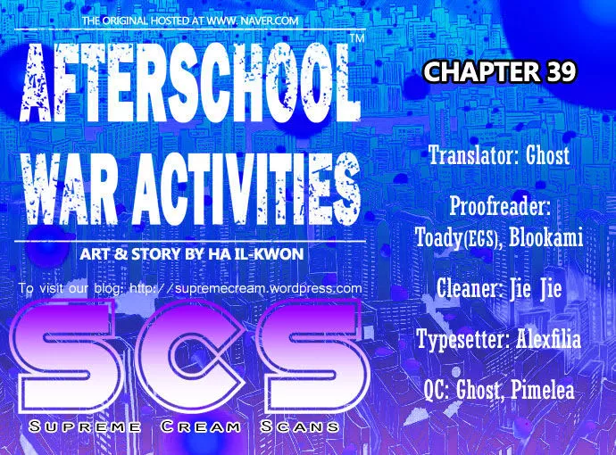 Read Afterschool War Activities Chapter 39 - Medium Cell Annihilation Operation (9) Online