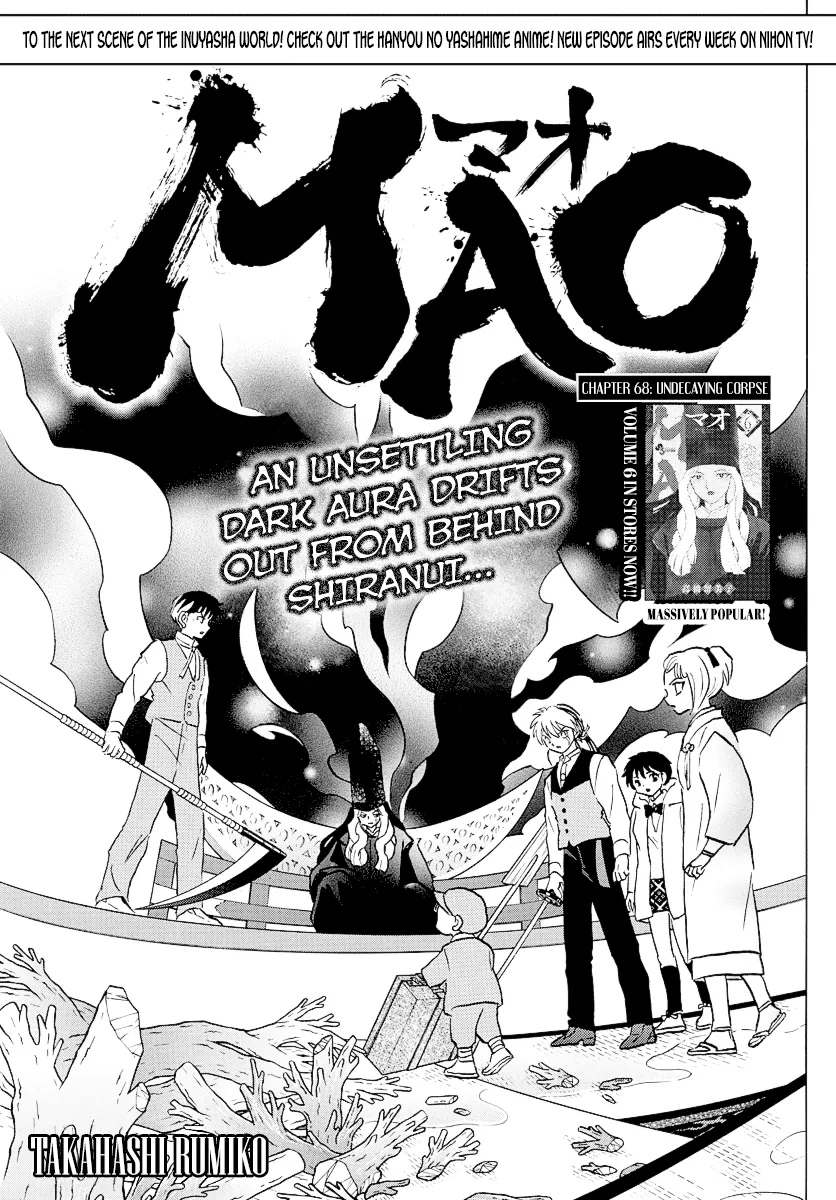 Read Mao Chapter 68 - Undecaying Corpse Online