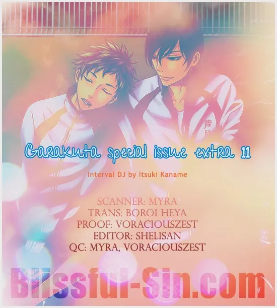 Read Interval Chapter 5.6 - Interval dj - Garakuta Zoukangou Gougai 11 Online