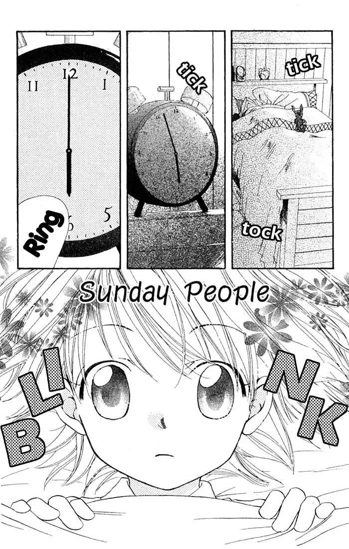 Read Boku Wa Ne Chapter 12.5 - Sunday People Online