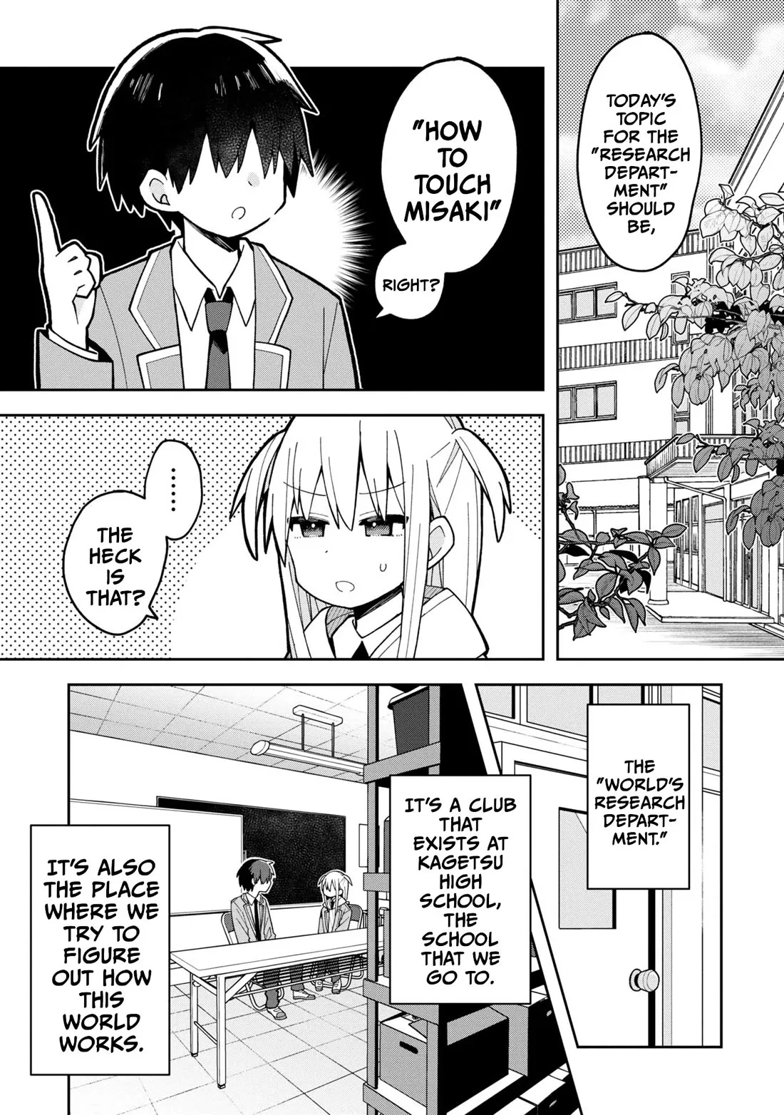 Read Misaki-kun is Unobtainable Chapter 4 - The Ordinary Protagonist Cannot Be Trained Online