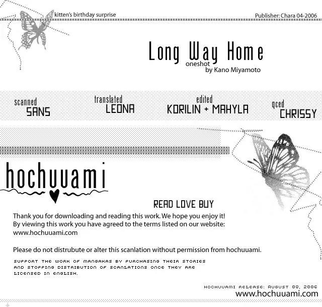 Read Boy Next Door Chapter 8 - Long Way Home [End] Online