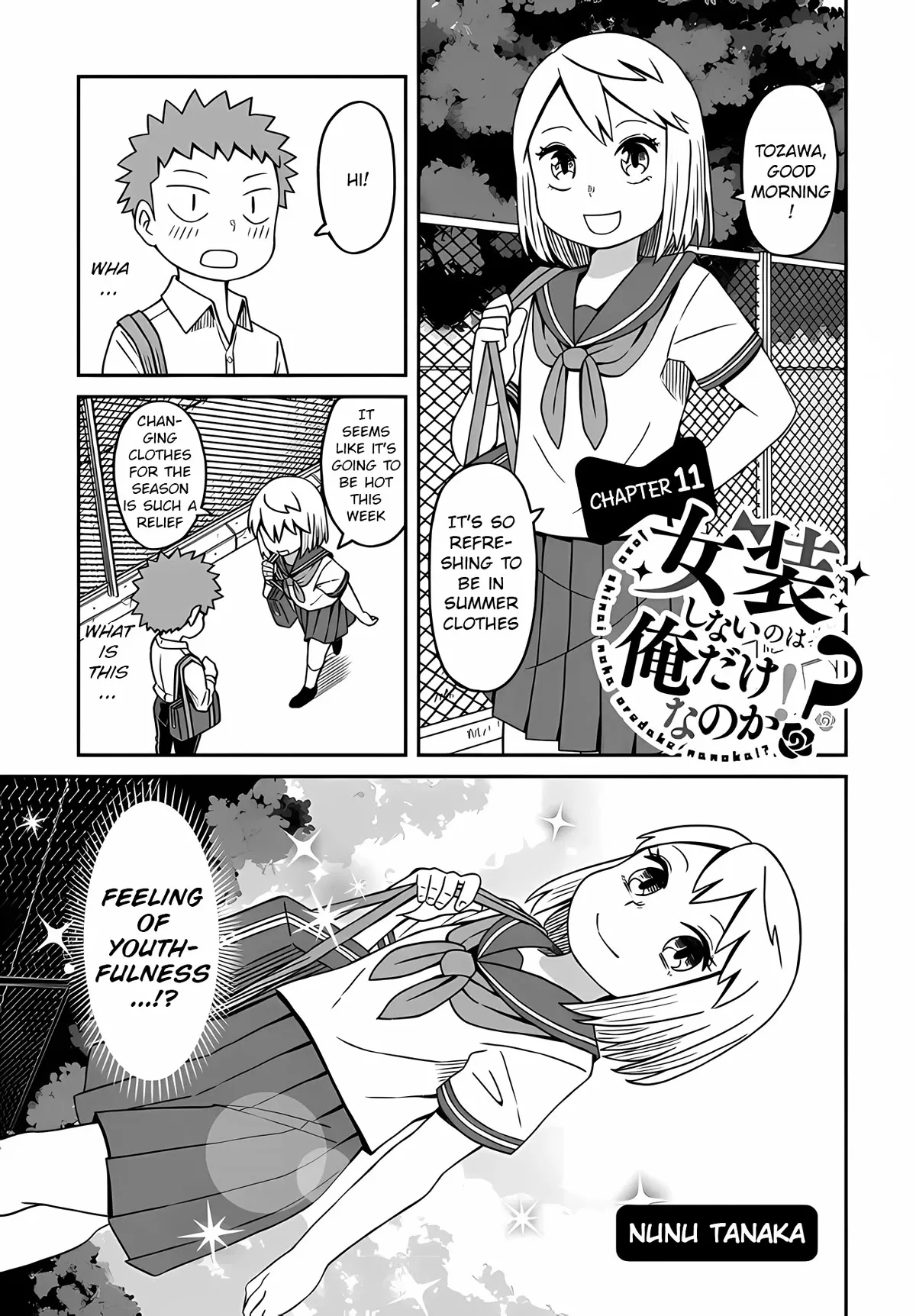 Read Josou Shinai no wa Ore dake nano ka!? Chapter 11 - Increased Exposure and Seductive Tactics!? Online