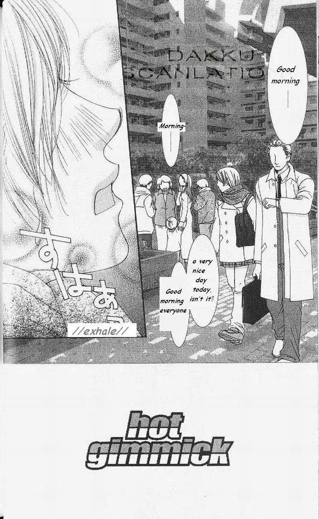 Read Hot Gimmick Chapter 53 Online