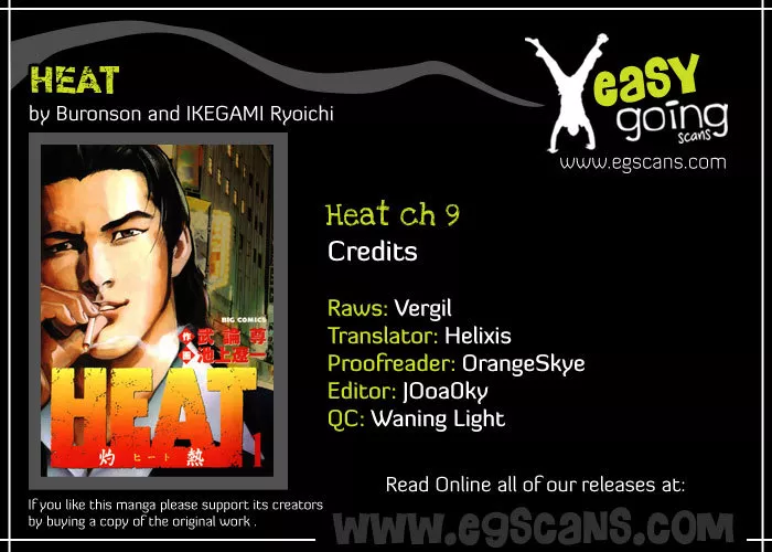 Read Heat Chapter 9 Online