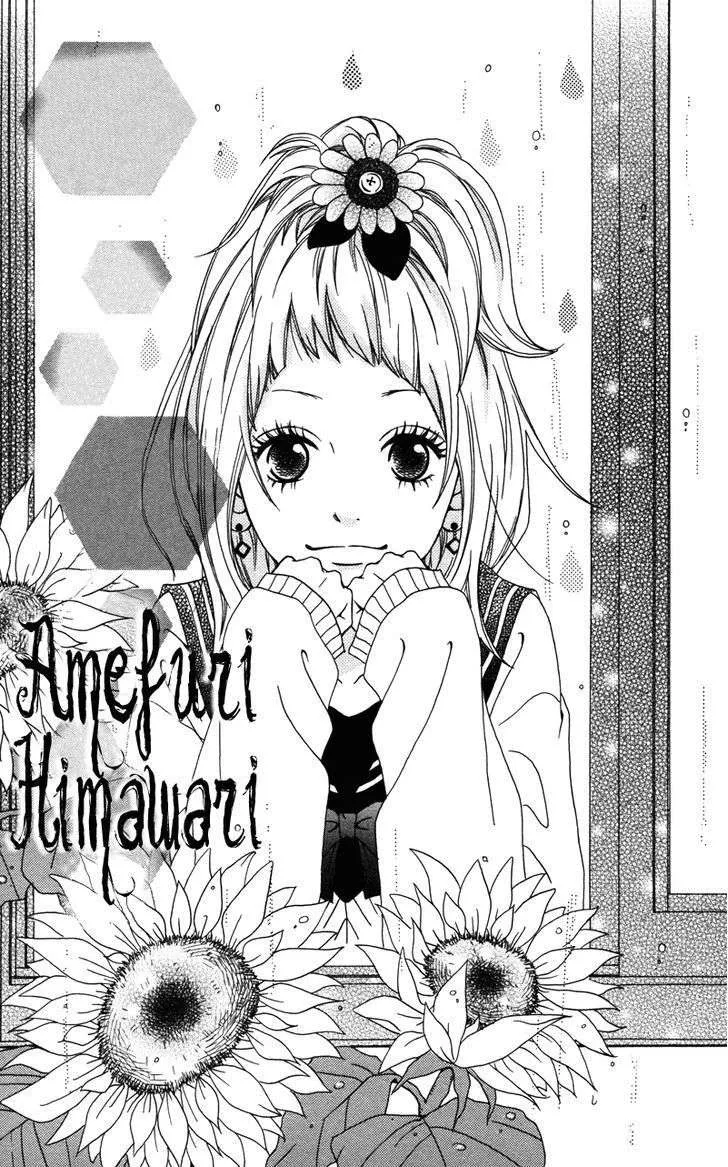 Read Gakuen Babe Chapter 2 - Sunflower in Rainy Weather Online
