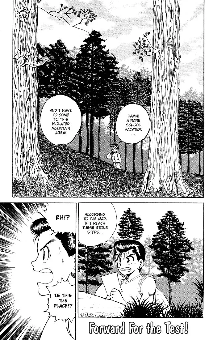 Read Yu Yu Hakusho Chapter 25 Online