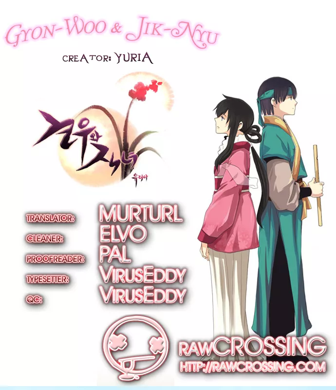 Read Gyon-Woo & Jik-Nyu Chapter 10 - Mask Online