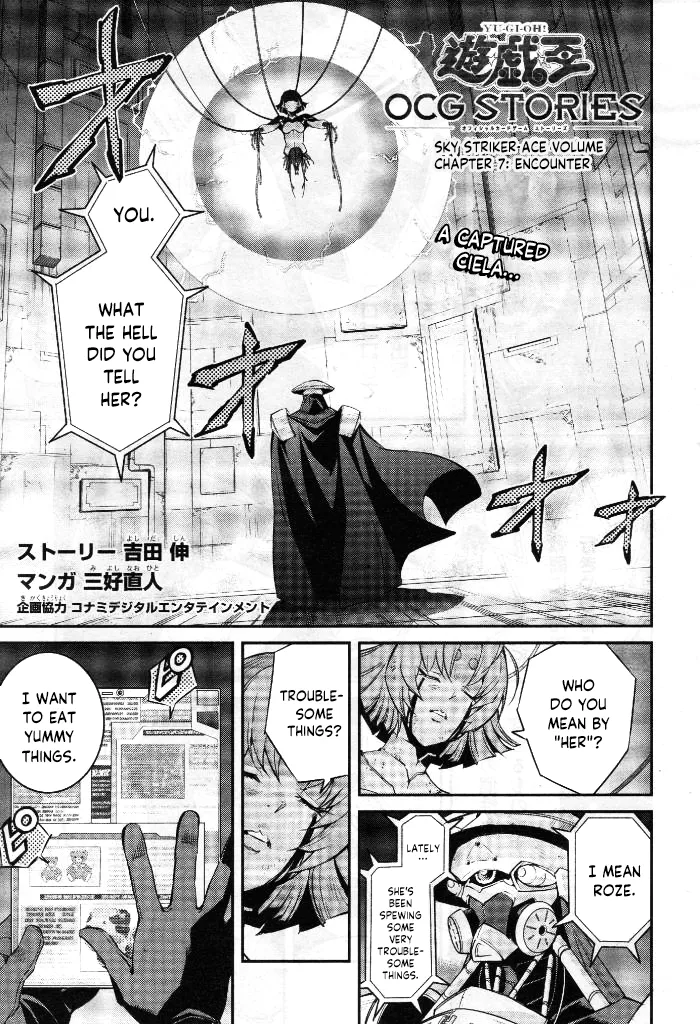 Read Yu-Gi-Oh OCG STORIES Chapter 7 - Encounter Online