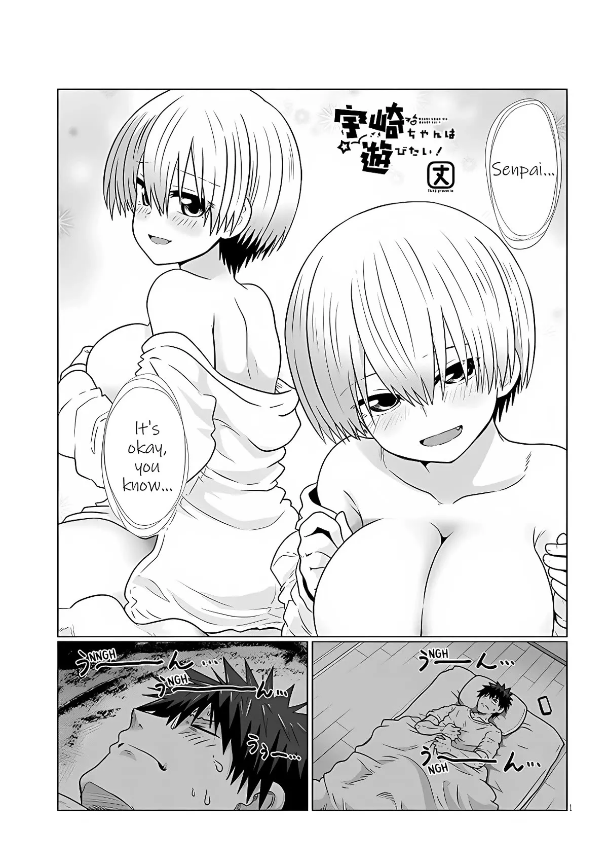 Read Uzaki-chan wa Asobitai! Chapter 101 - Kouhai and Dream Online