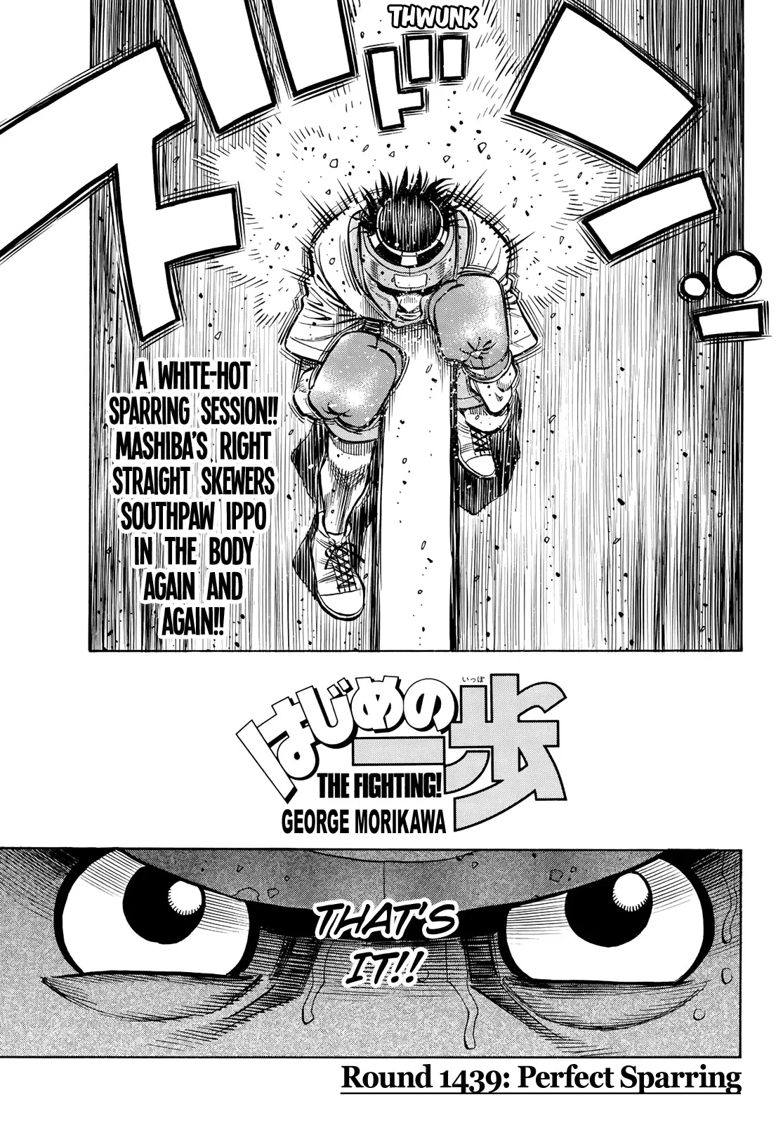 Read Hajime no Ippo Chapter 1439 - Perfect Sparring Online