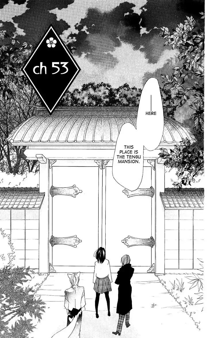 Read Kamisama Hajimemashita Chapter 53 Online