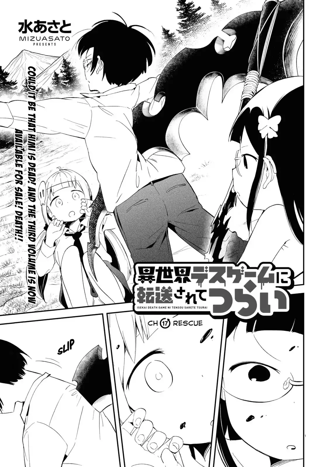 Read Isekai Death Game ni Tensou sarete tsurai Chapter 17 - Rescue Online