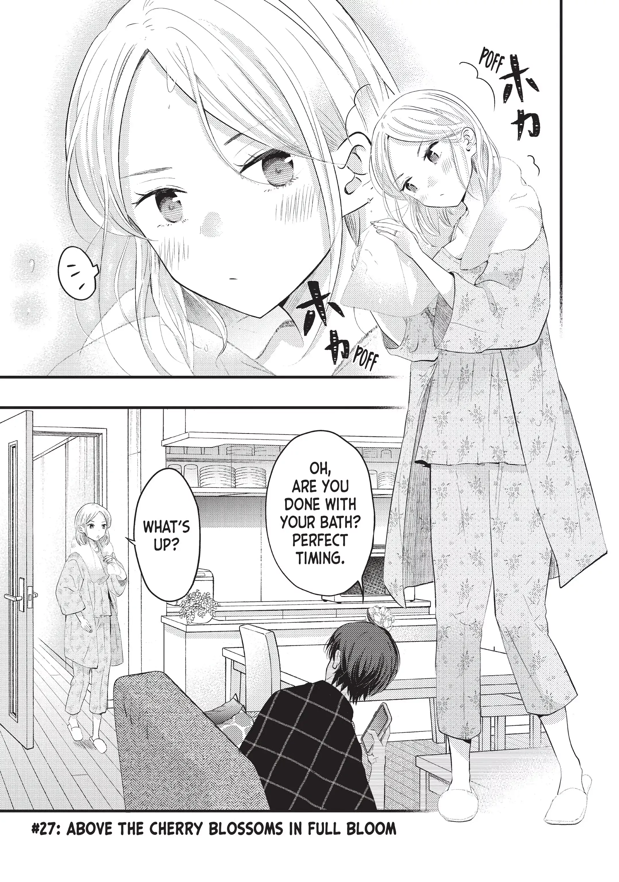 Read My Wife is a Little Intimidating Chapter 27 Online