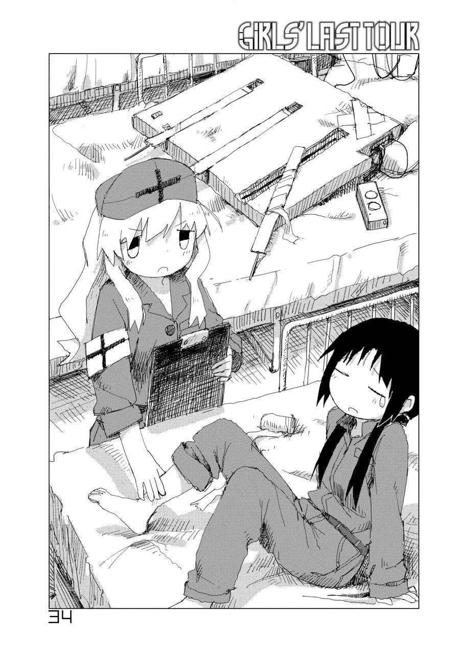 Read Girls’ Last Tour Chapter 34 Online