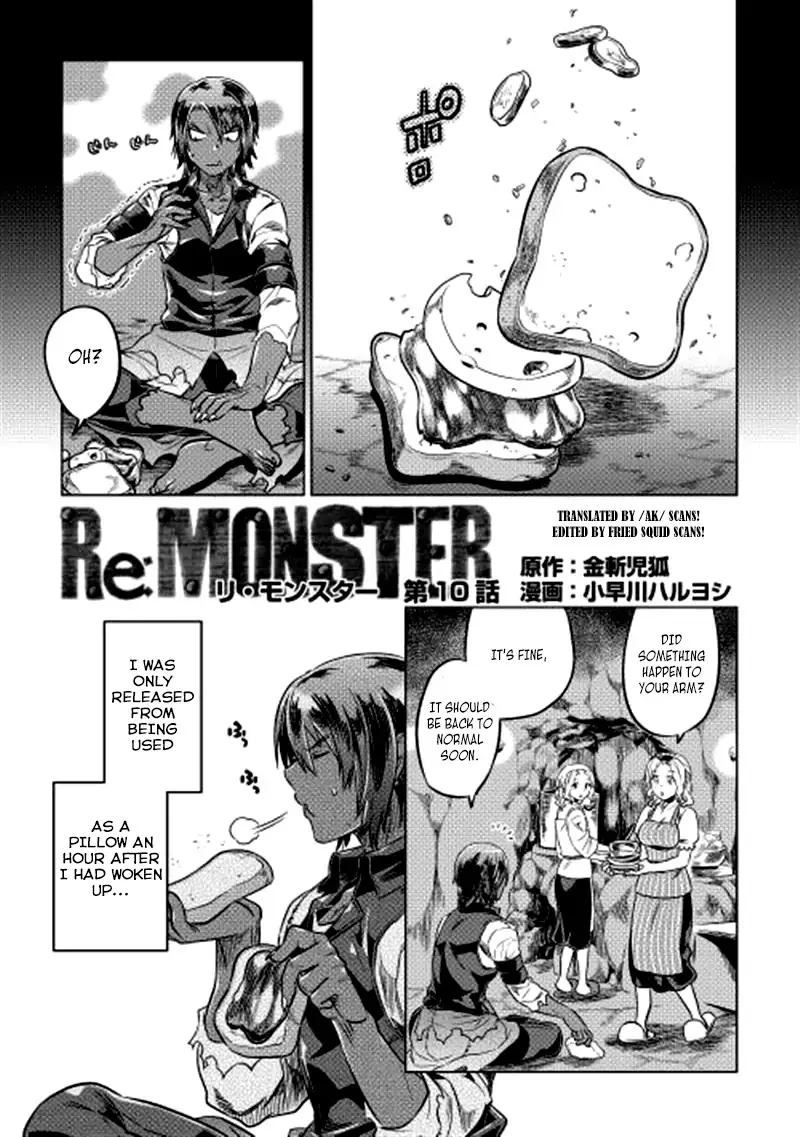 Read Re:Monster Chapter 10 Online