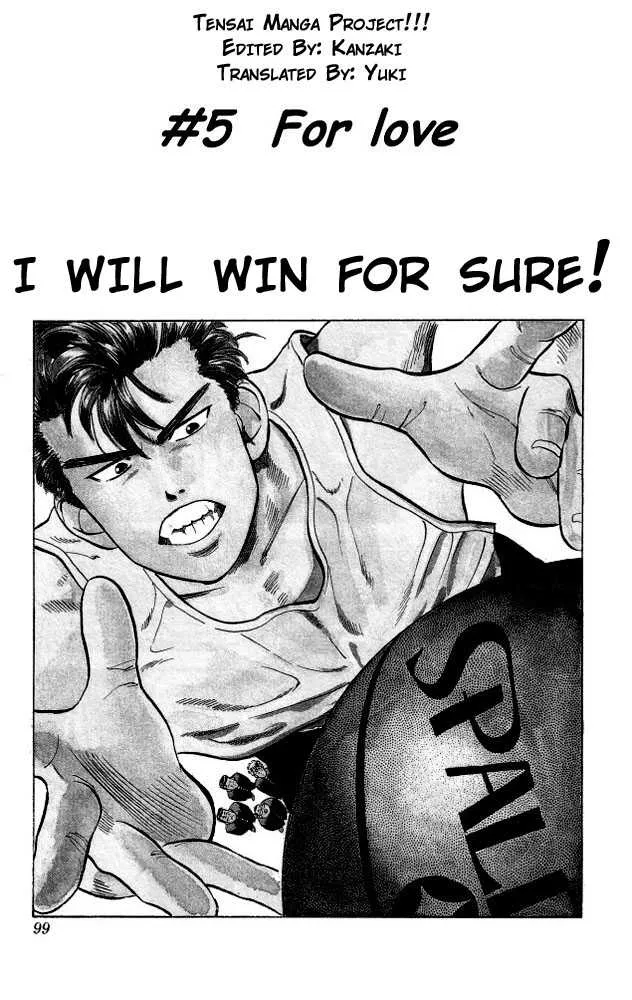 Read Slam Dunk Chapter 5 - for love, I will win for sure Online