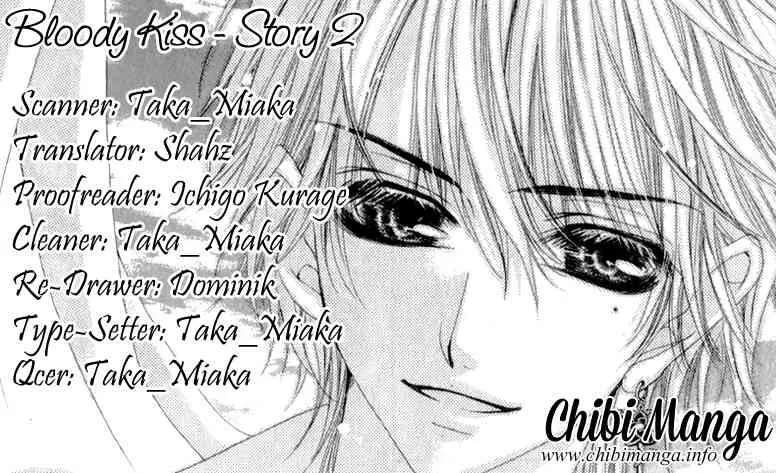 Read Bloody Kiss (YAGAMI Rina) Chapter 4 - Bloody Honey Online